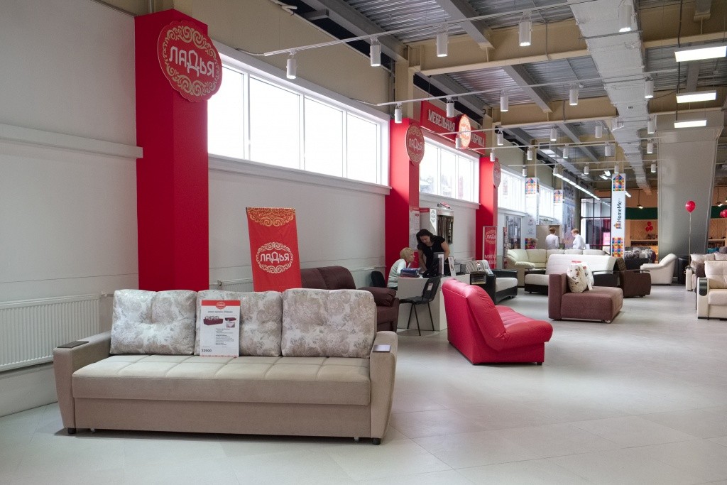 Образование фабрики Мебельная фабрика Ладья