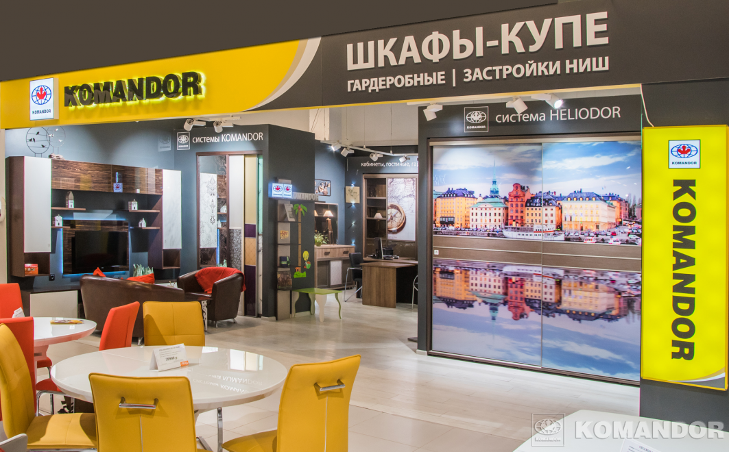 Проект салона Komandor Zеленопарк