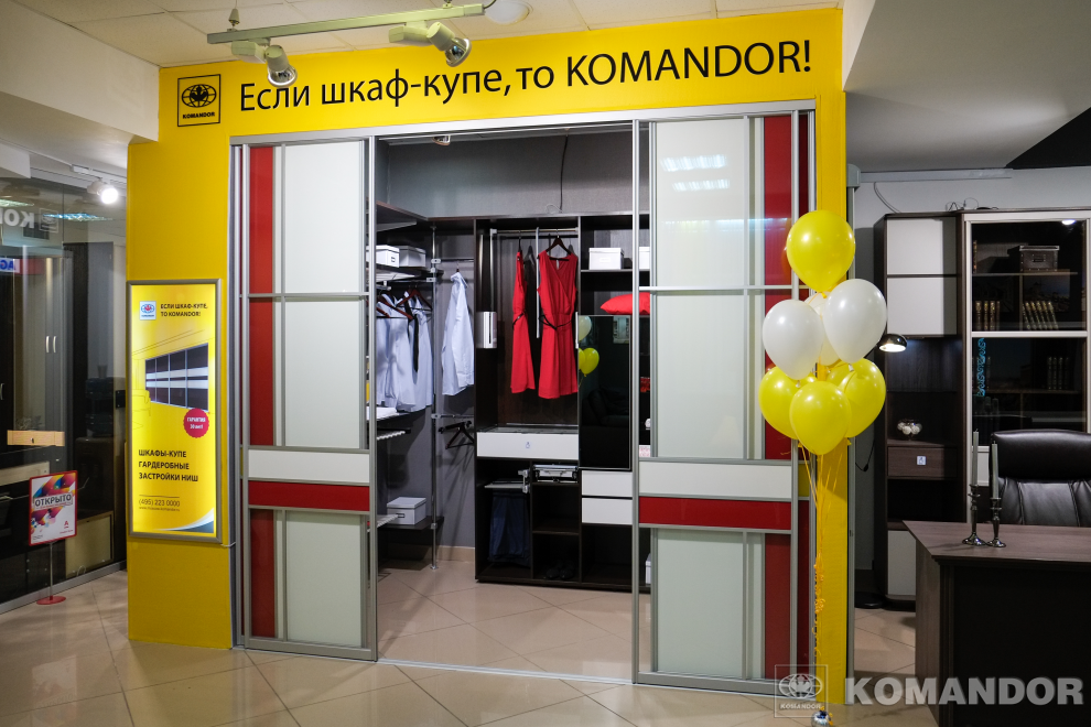 Проект салона Komandor в г.Сергиев Посад
