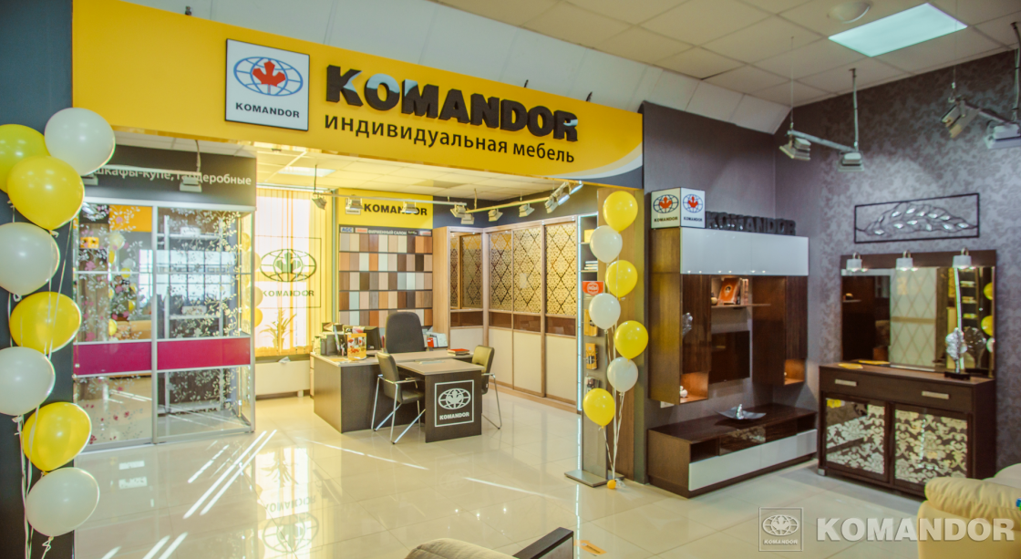 Проект салона Komandor Клин