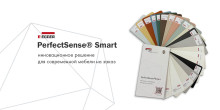 PerfectSense® Smart: инновационное решение для современной мебели на заказ
