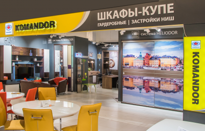 Проект салона Komandor Zеленопарк