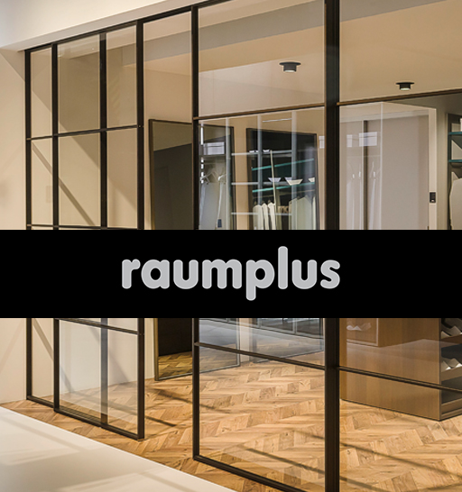 Raumplus — профиля и системы