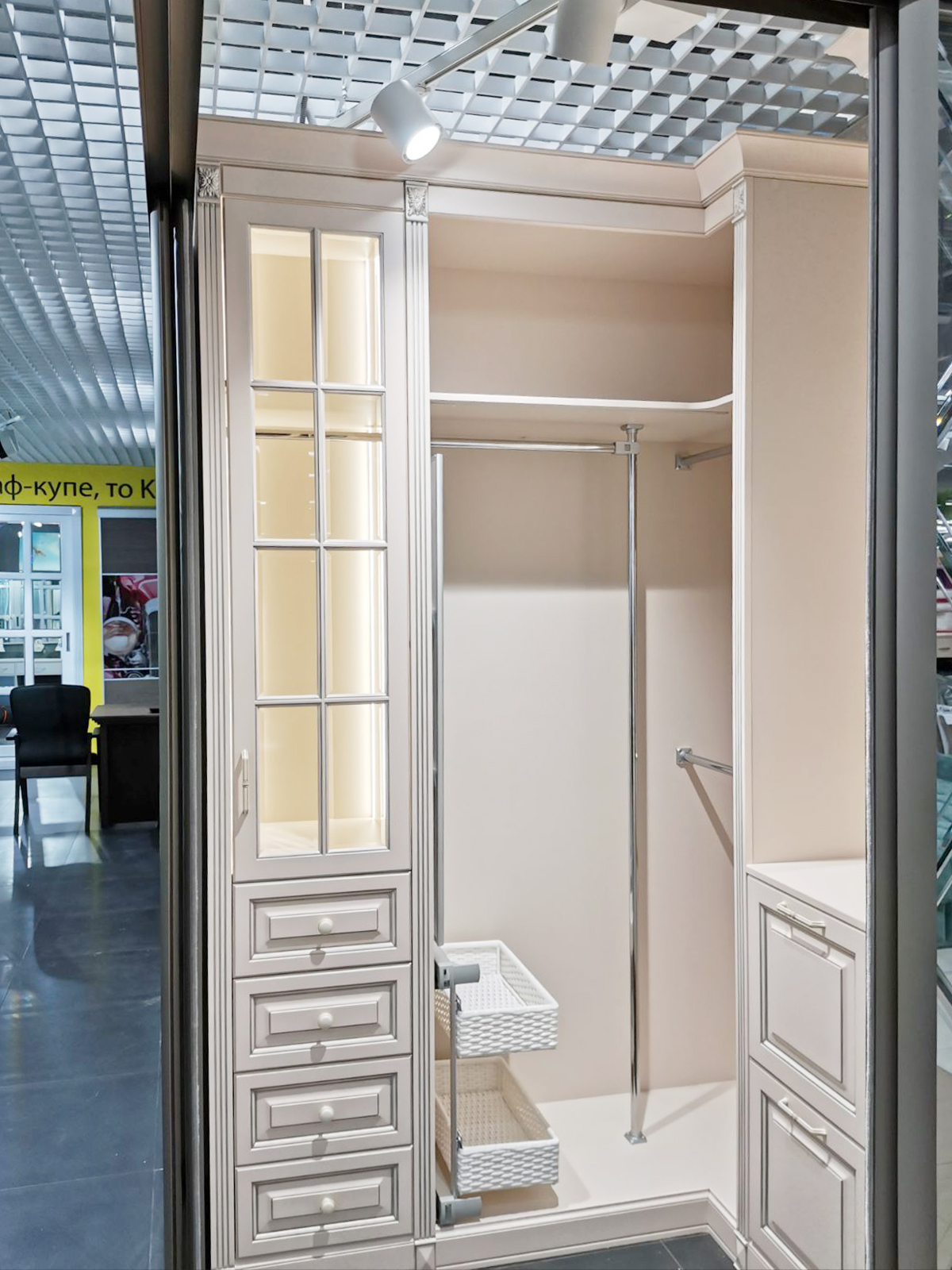 Гардеробная с фасадами из МДФ