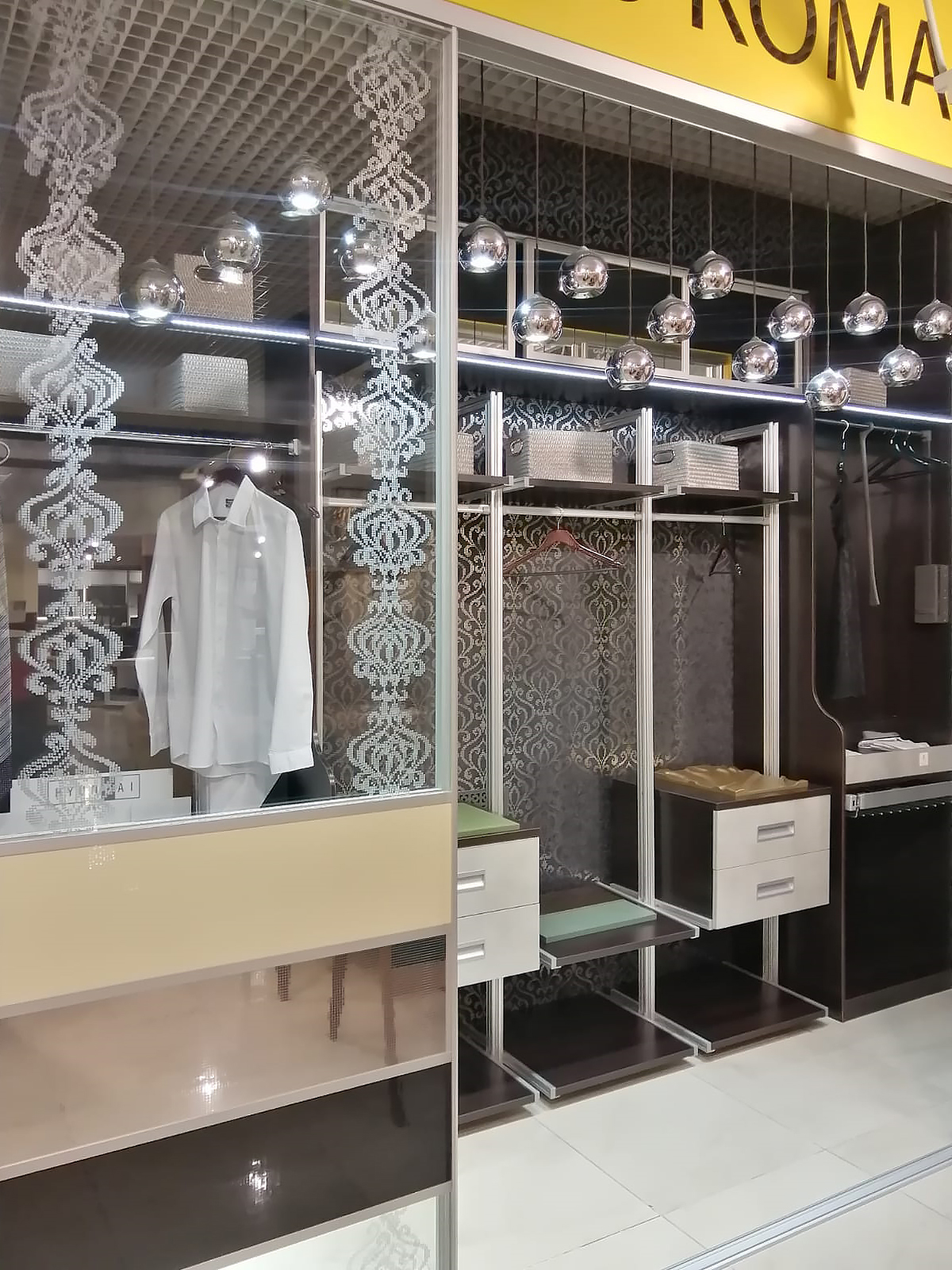 Гардеробная 