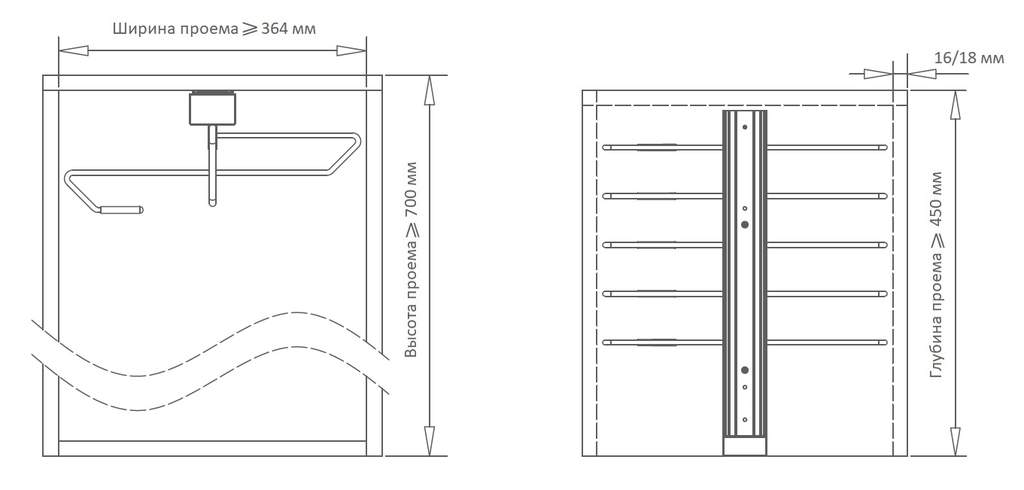 Вешало для брюк, потолочное крепление