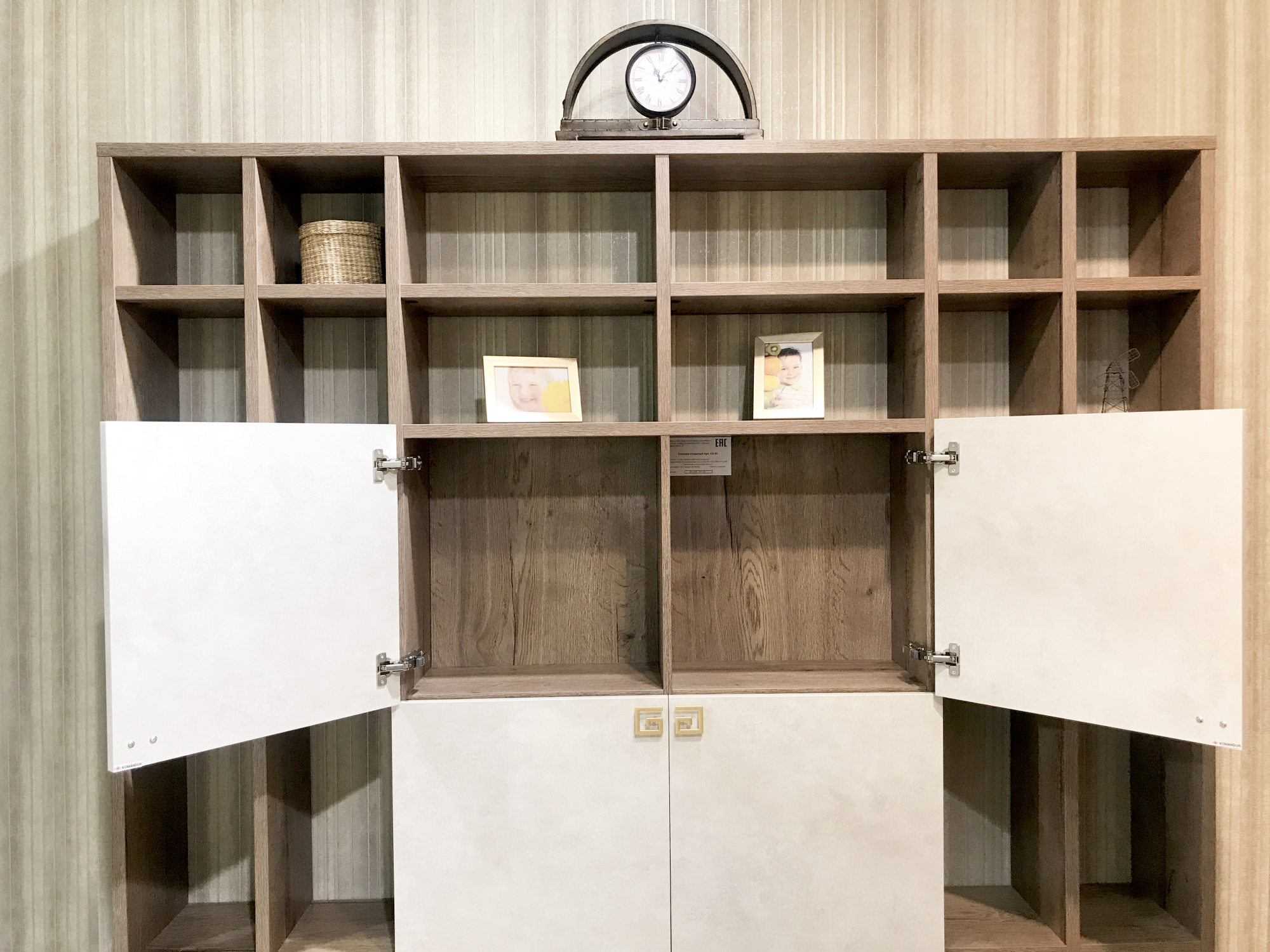 Стеллаж-библиотека