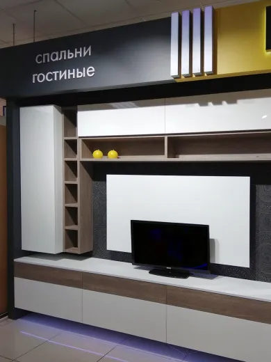 Гостиная прямая 2300*2500*450