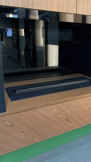 Подвесная гостиная из шпона