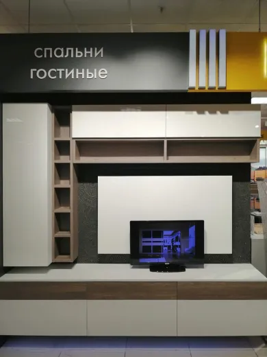 Гостиная прямая 2300*2500*450