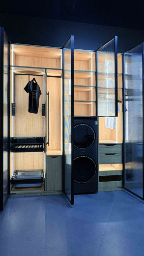 Гардеробная / постирочная