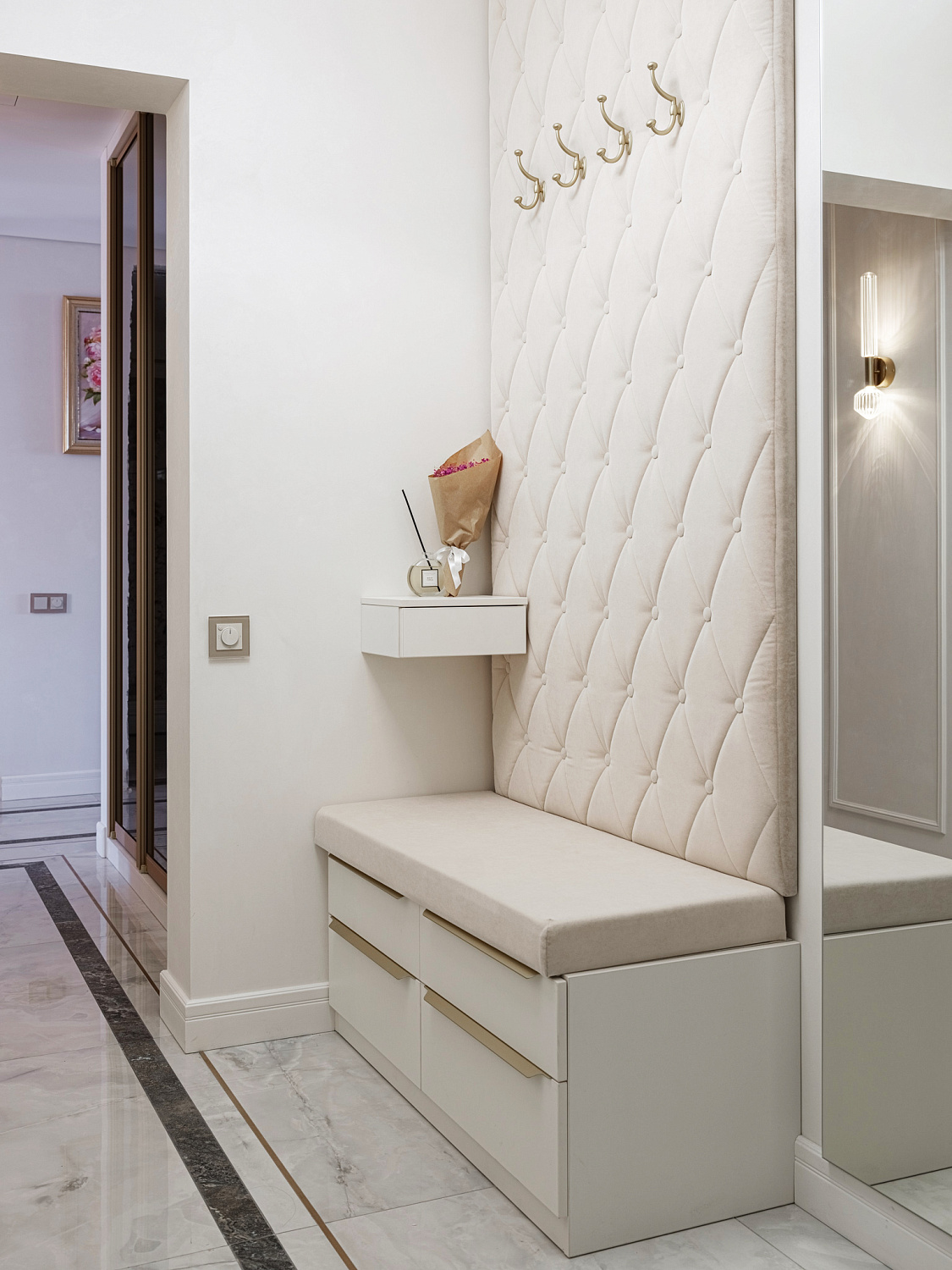 Индивидуальный проект | Квартира