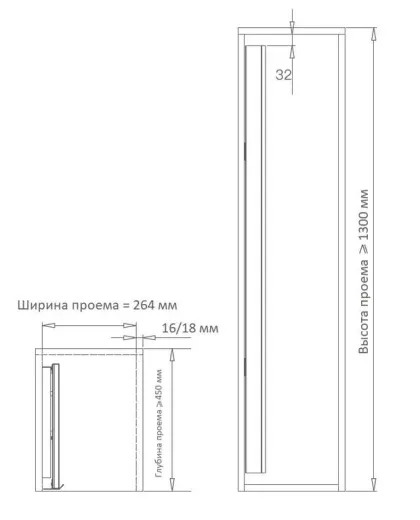 Поворотно-выдвижное зеркало