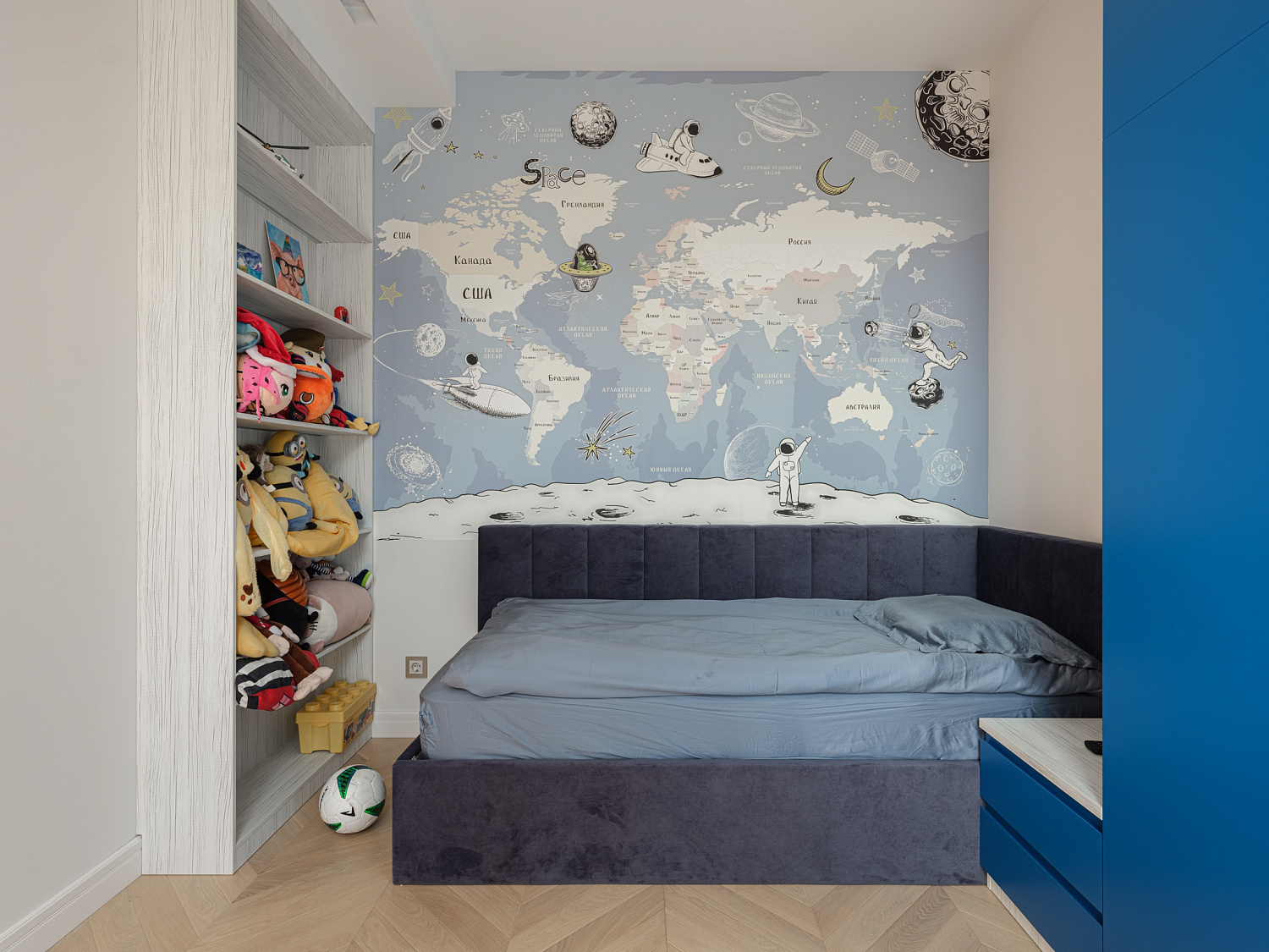 Индивидуальный проект | Квартира