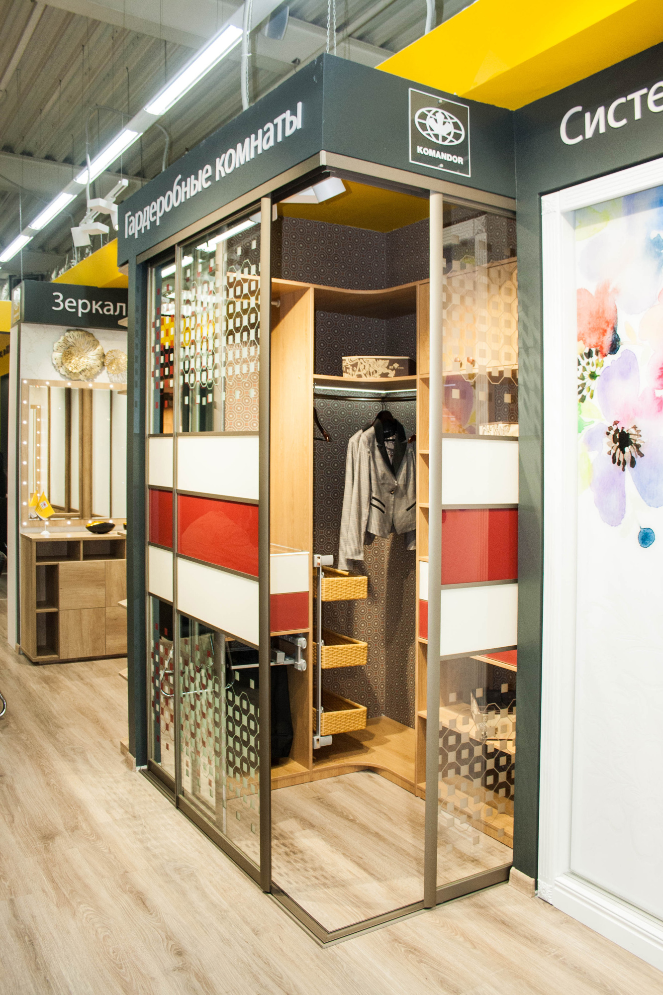 Угловые двери-купе 