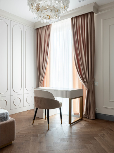 Рабочий стол