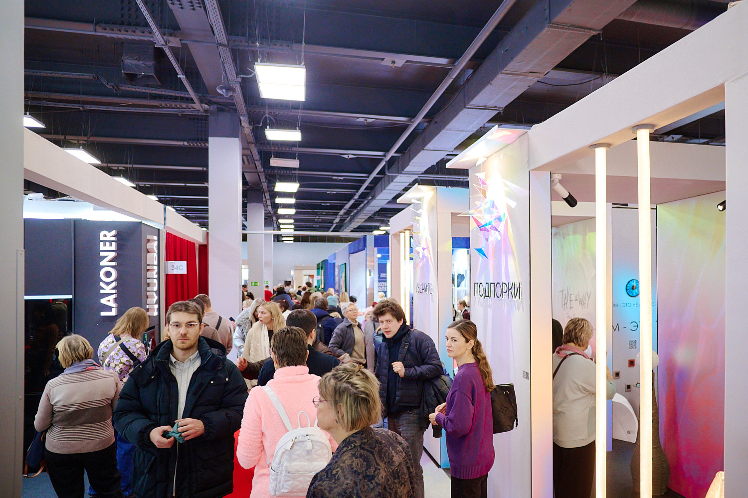 VII Московская неделя интерьера и дизайна. Как это было