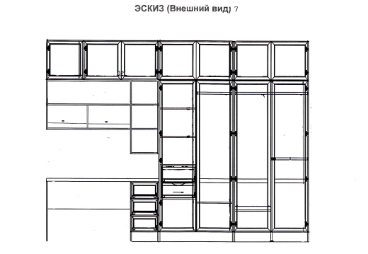 Детский распашной шкаф с рабочей зоной (шпон)