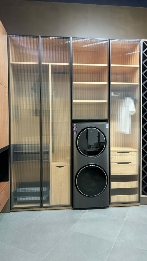 Гардеробная / постирочная