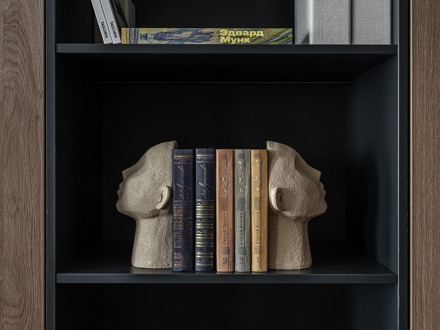 Мужской интерьер