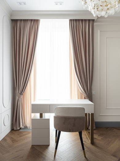 Рабочий стол