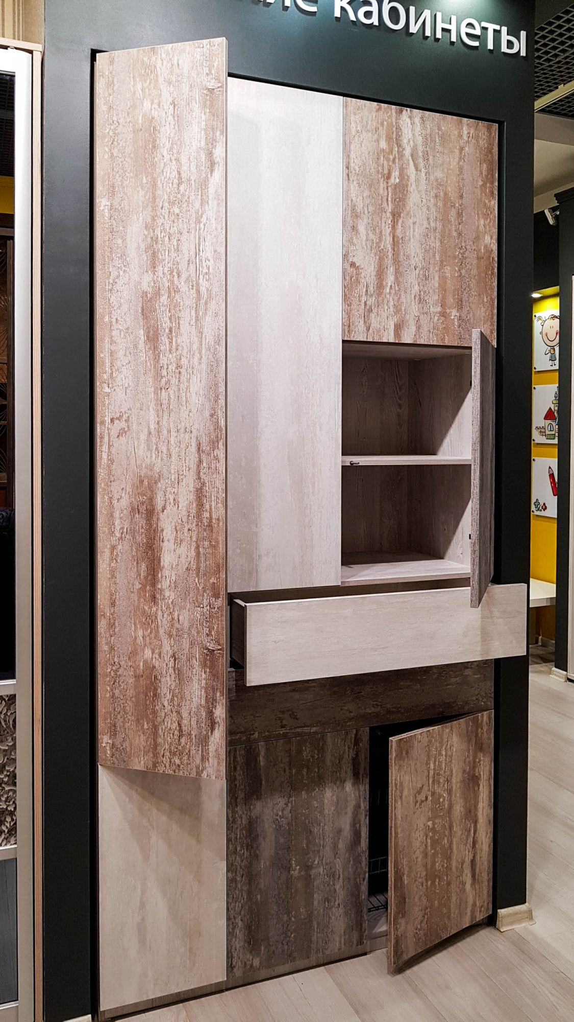 Шкаф распашной Syncron Alvic 