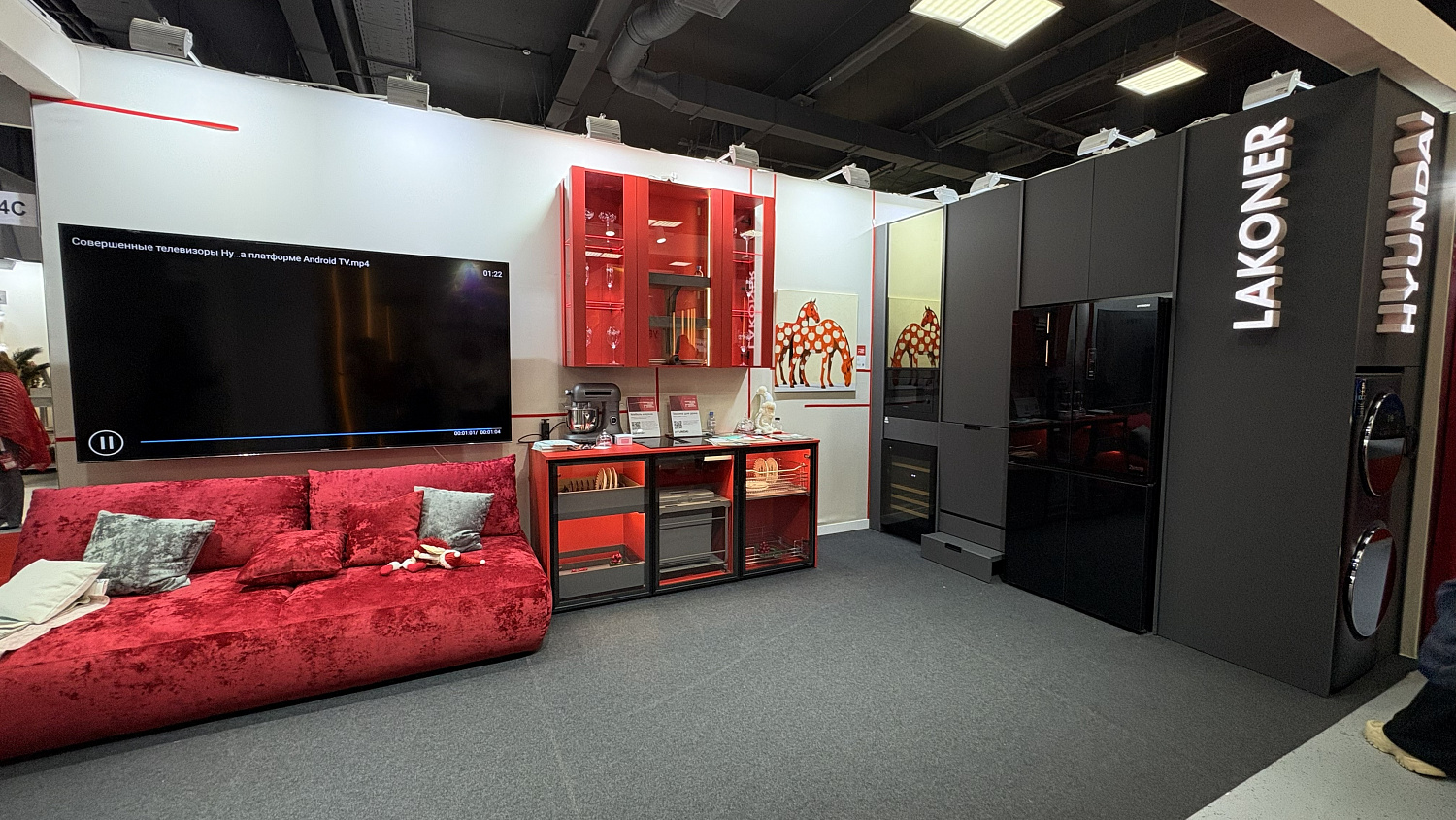 VII Московская неделя интерьера и дизайна. Как это было